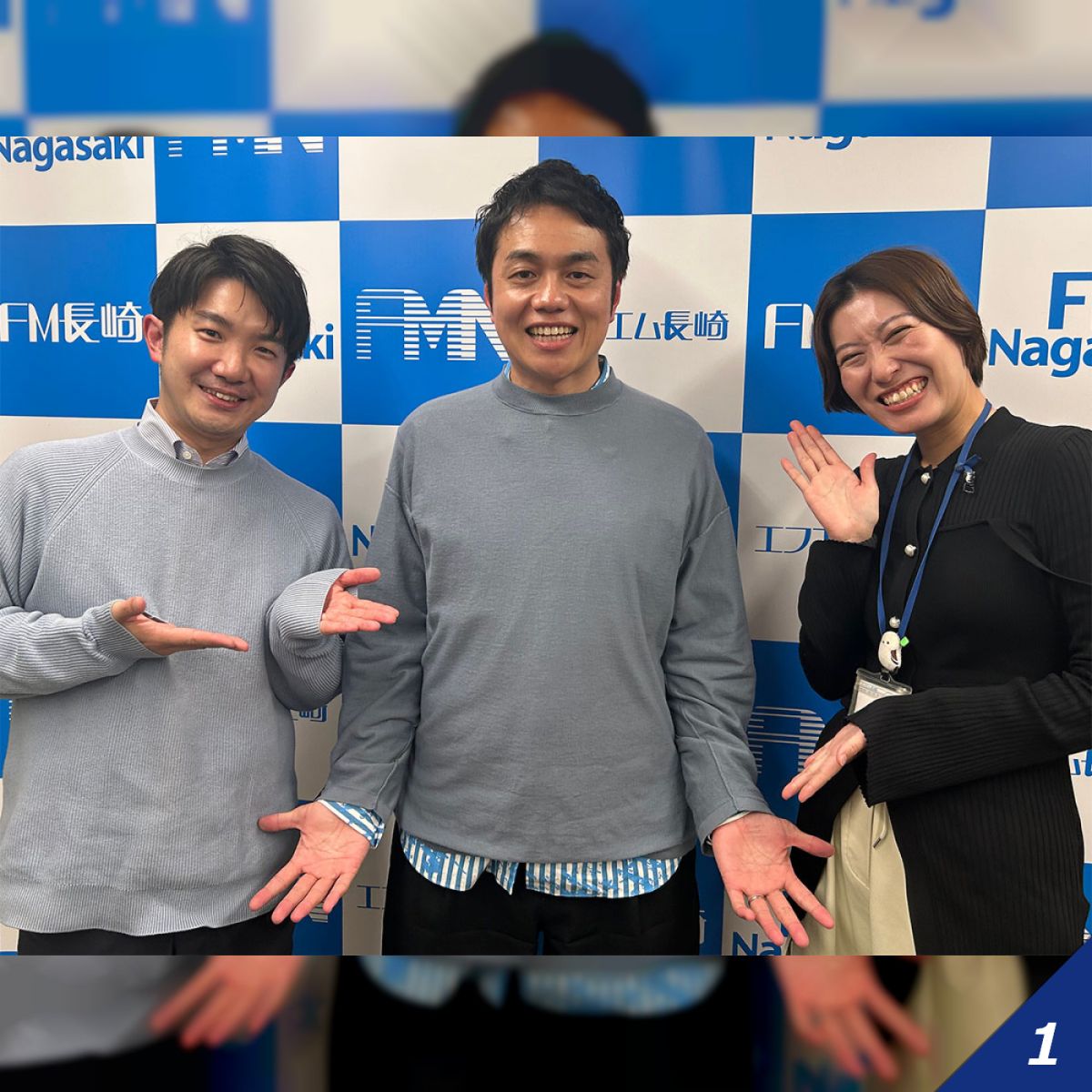 【長崎】「ふるさと納税で地方を盛り上げる」第119回 ＜株式会社スチームシップ＞に聞いてみた！