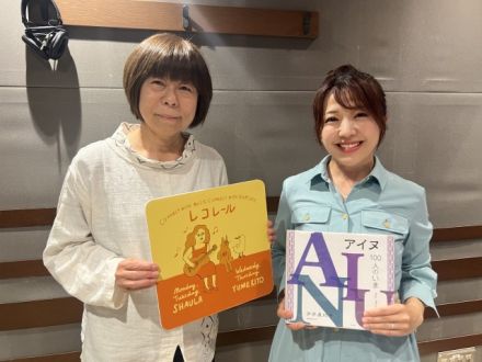 5/7(水)にお迎えしたのは・・・？（14時台）