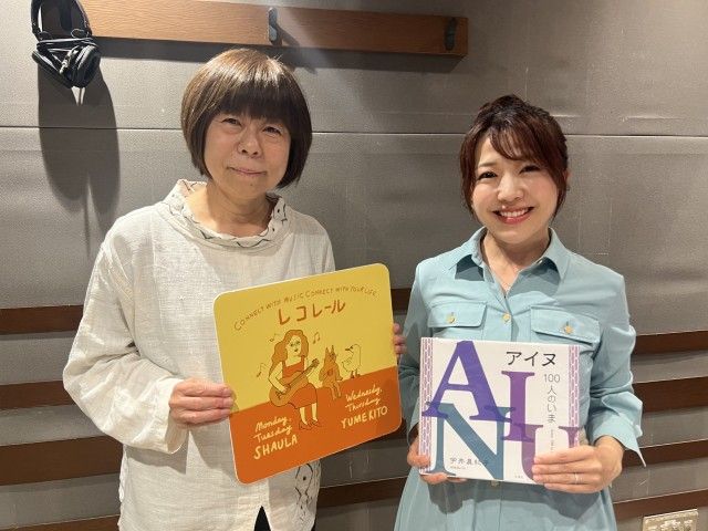 5/7(水)にお迎えしたのは・・・？（14時台）