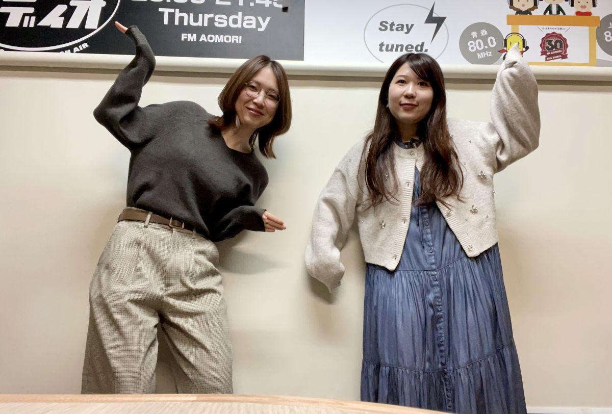 2024年12月11日放送分「密かにやりたいこと」