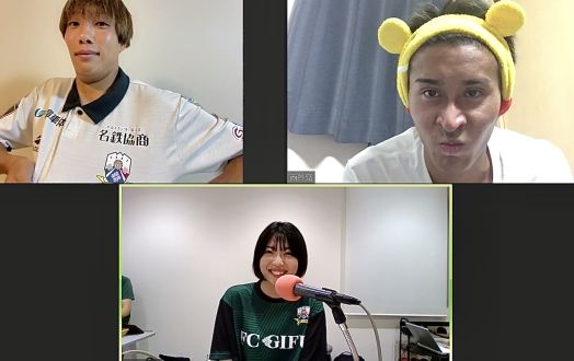 MF6 北龍磨 選手、MF16 西谷亮 選手 【１週目】