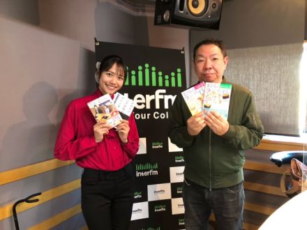 TOKYOITE Vol.03  Guest:早川光(マンガ原作者、著述家・鮨評論界の第一人者)