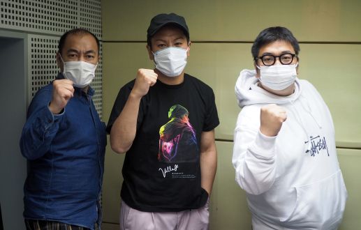 狩野のオデコネ【きしたかの ラスト！予想外のフレーズが炸裂！？アレルギーでは高野の怒りが頂点に？？】