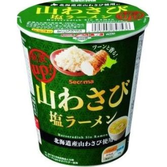 ご当地カップ麺「山わさび塩ラーメン」（北海道）