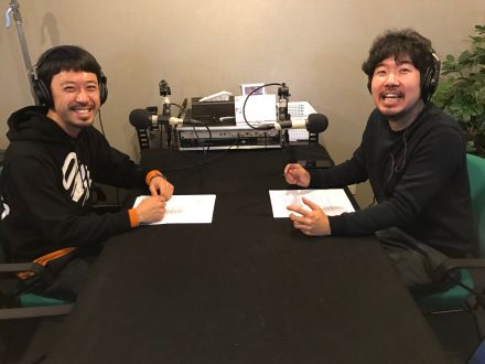 FUTURES～前田塁の旅に出てみれば～2019年2月16日放送分 スペシャルバージョン①