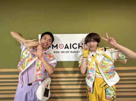 2024年9月10日（火）今週のテーマは、「愛知県を50音順でもっと知ろう！」シリーズ！