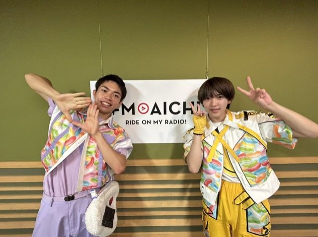 2024年9月10日（火）今週のテーマは、「愛知県を50音順でもっと知ろう！」シリーズ！