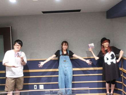 2021.9.1 ～ ゲスト：矢井田瞳さん②