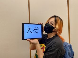 ★5/13（金）～5/19（木）の放送は？