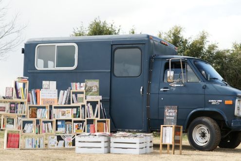 5月29日（金） simple style