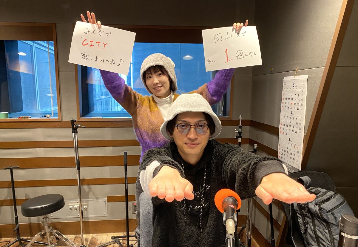 #23 アフタートーク~サ飯、サウナスポット、脱毛まで!?　サウナ談義は止まらない~