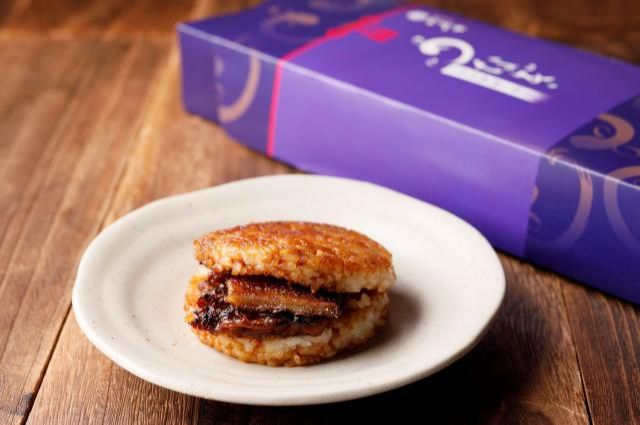 秘伝のタレで焼き上げた蒲焼を贅沢に使った、うなぎライスバーガー【うなぎ処 山美世】