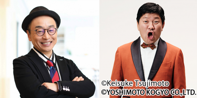 『TOKYO SPEAKEASY』今夜は、プチ鹿島さんとチャンス大城さんがご来店！