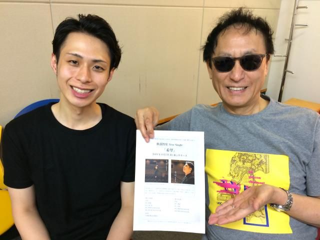 ヴォーカル表現トークセッション