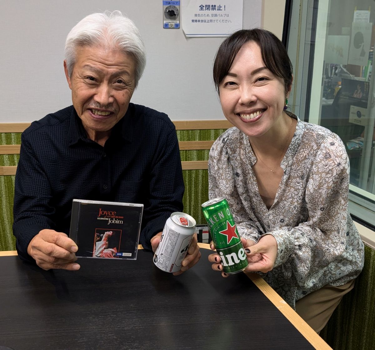 今週の「ポント・ヂ・ヴィスタ」は「ジョイス・モレーノ2024」  BOSSAMANIA 2024/11/9放送