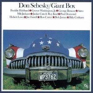 Reminiscence Vol.535