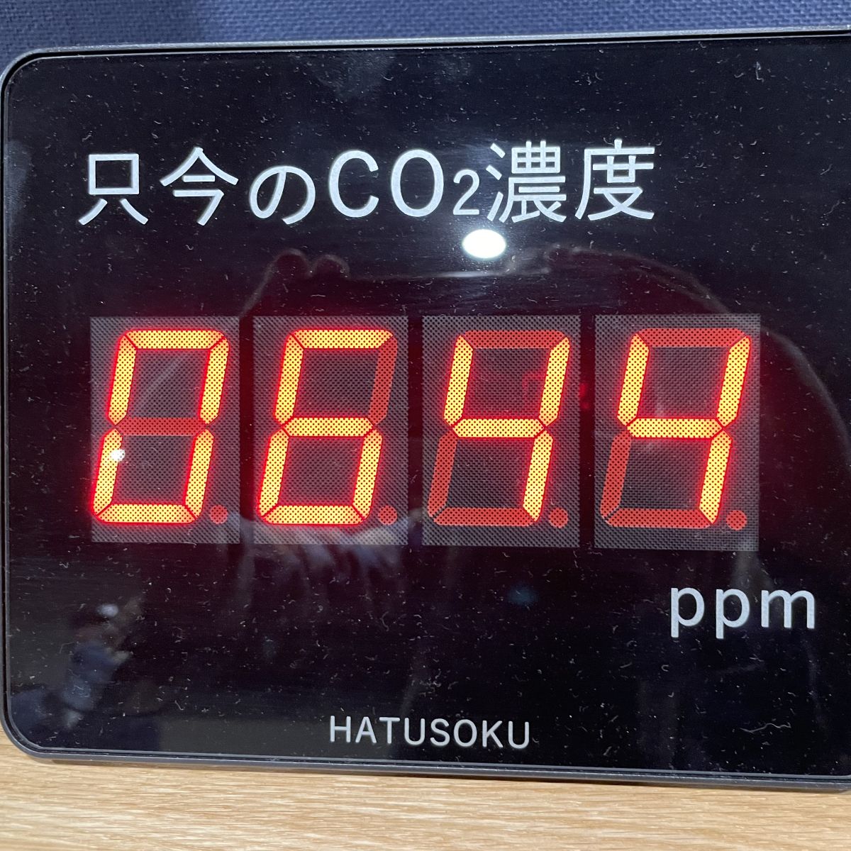 クリープハイプ 尾崎世界観 声にしがみついて　アフタートーク Vol.112