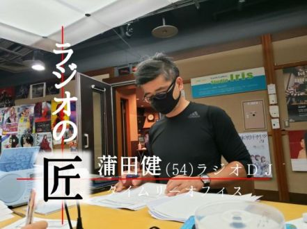 6月3日（水）Song List♪