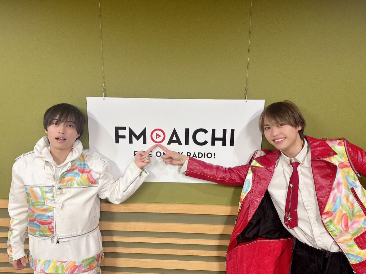 2024年12月11日（水）今週のテーマは、「愛知県を50音順でもっと知ろう！」シリーズ！