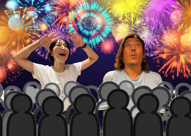 2025年7月16日(水)放送終了