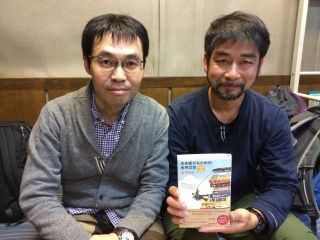 ゲスト：都甲幸治さん