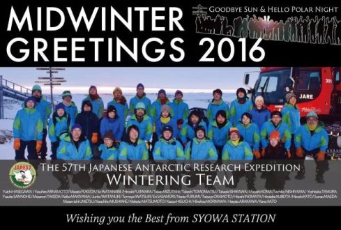 6月22日（水）担当：村上祐資