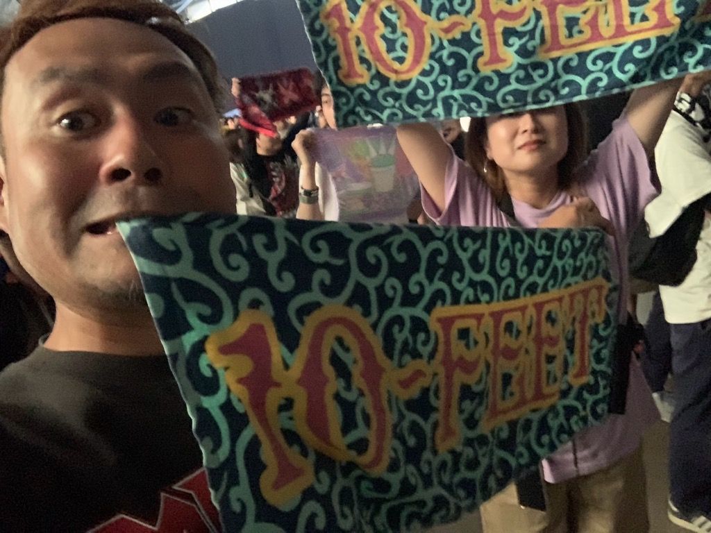 0604ミリオンロックにあの人と行ってきた