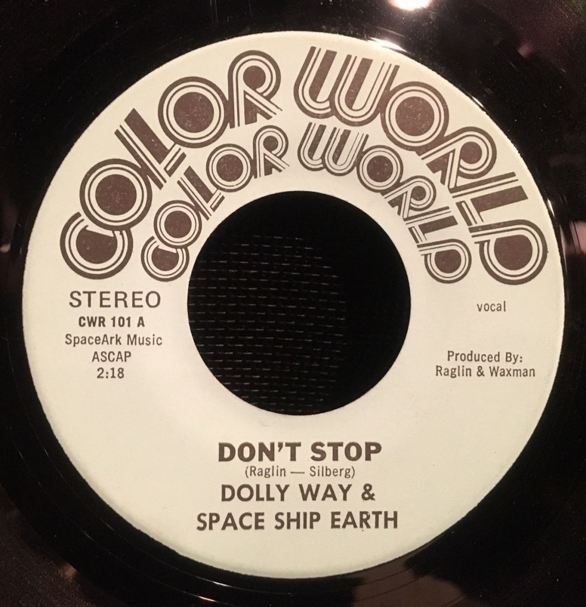 第281回02月12日（金）～02月14日（日）ON AIR