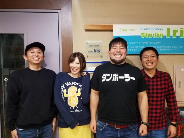 ２０１９．２．１０ 【ゲスト：手島優さん。畠山健介さん】