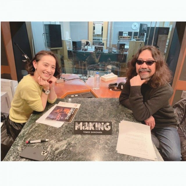 いやげ者の展覧会が開催中！【ゲスト：みうらじゅんさん】