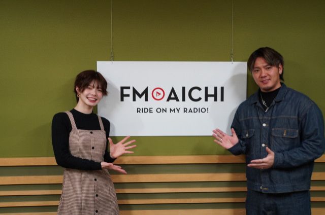 2026年2月20日（金）今週は、株式会社NALUDREAMの代表取締役、木藤大輝さんが登場！！