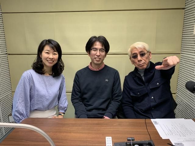 餃子マニアの塚田亮一さん、いらっしゃ～い！