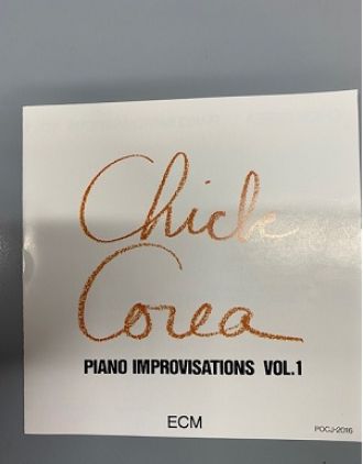 Reminiscence Vol.442