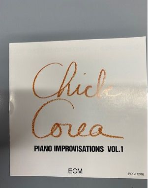 Reminiscence Vol.442