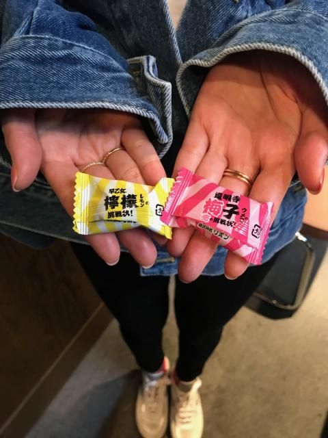 [第56回]今回は先日発表された、”May J. Tour 2018 Harmony”のことについて 色々と話しました！