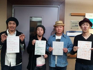 ◆４月２５日放送後記◆