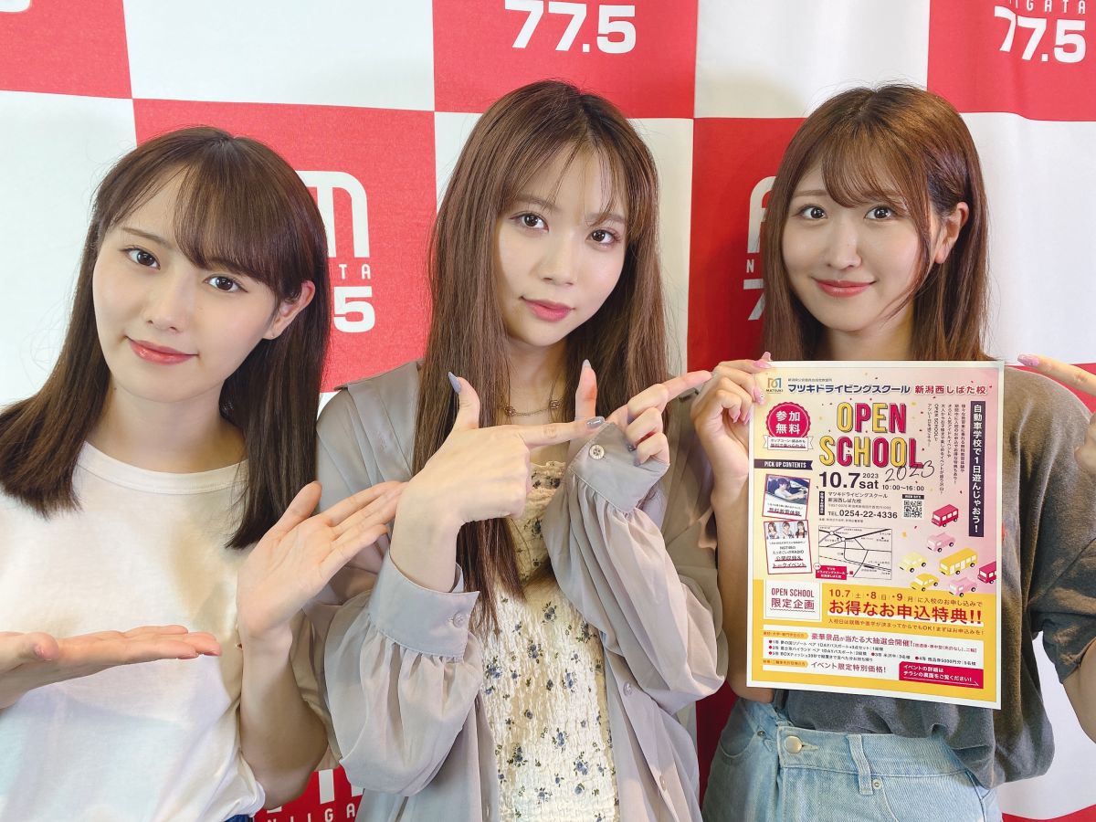 #115 奈良、久々の出席！