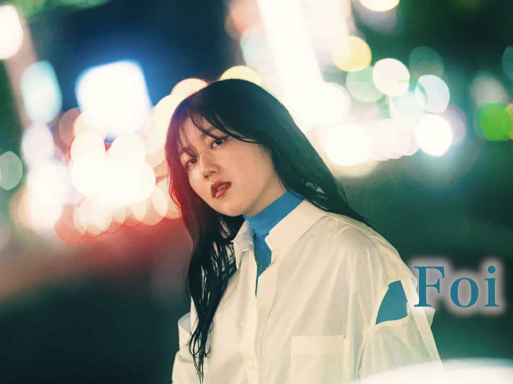 11/1配信開始[「Foi」さん