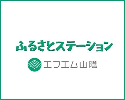 ミュージシャン憧れのレコーディングスタジオ「音響ハウス」代表取締役社長 高根護康さん