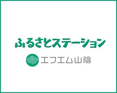 ミュージシャン憧れのレコーディングスタジオ「音響ハウス」代表取締役社長 高根護康さん