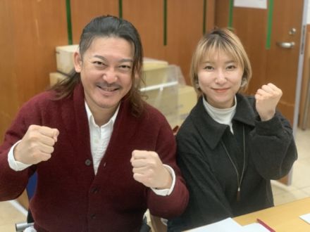 2024年1月10日(水)テーマ「１万円の使い道」！