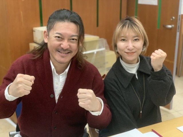 2024年1月10日(水)テーマ「１万円の使い道」！