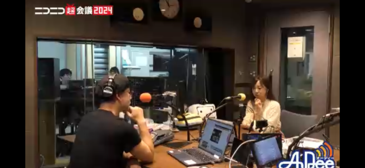 ニコニコ超会議アフタートーク！（木）