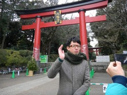 ヤジキタ的 開運巡りの旅