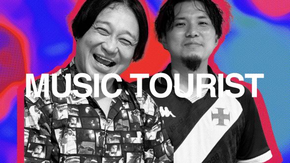#47 永野 × Ryo'LEFTY'Miyata - 2週目