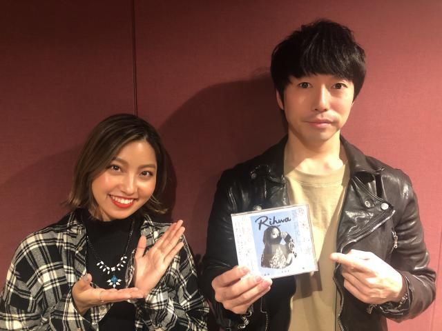 2020年2月2日からのリアラジ