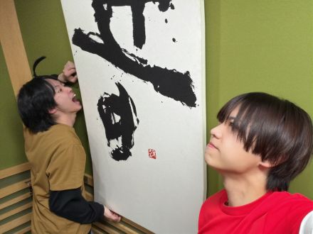 2025年12月24日（水）ON AIR!　今週はカラフルダイヤモンドの推し曲をピックアップ！