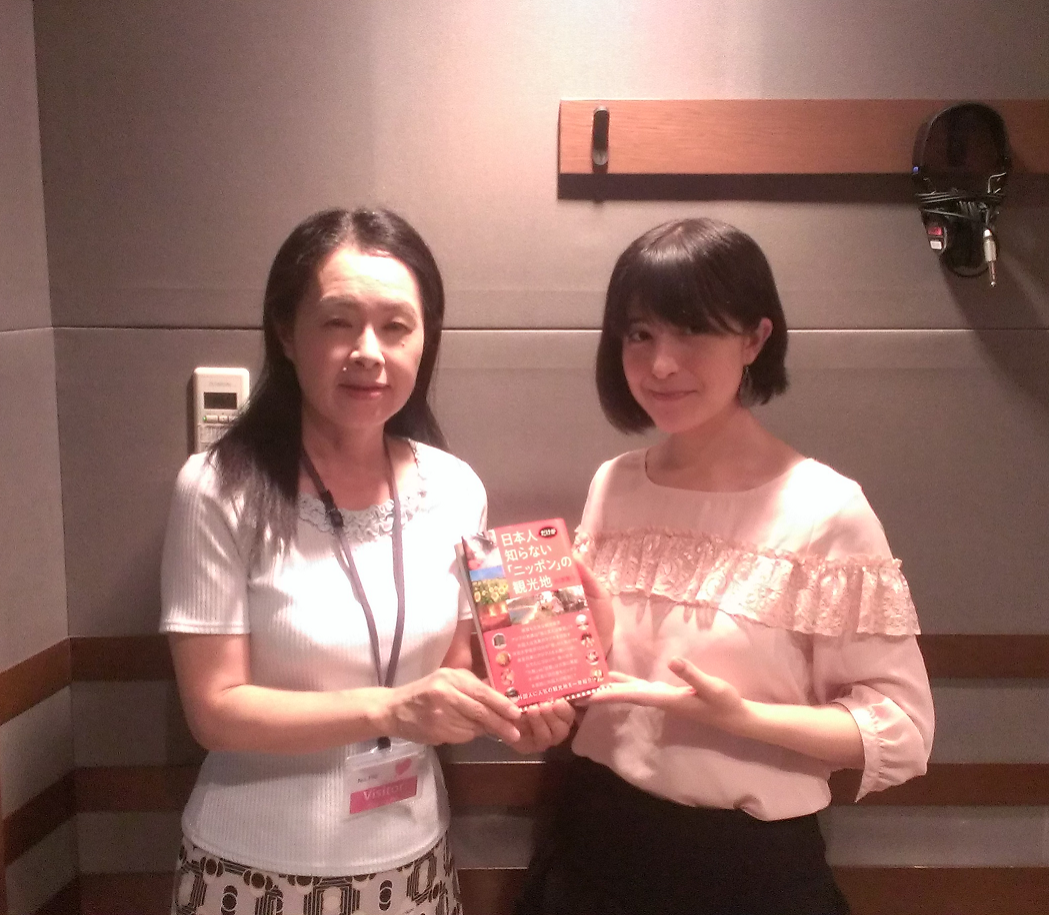 10月2日(木)オヒル ノオト