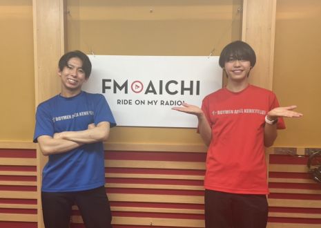 2022年6月29日(水)ON AIR！今週のテーマは、「愛知県発祥のもの」