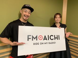 9月14日（水）第2回 放送！！